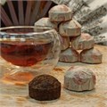 Юн Чжень Мини Сяо То П50 - фото 31